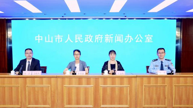 中山市2022年高考工作专题新闻发布会图文实录